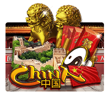 China by JOKER