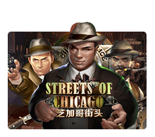 Streets Of Chicago by JOKER