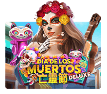 Dia De Los Muertos Deluxe by JOKER